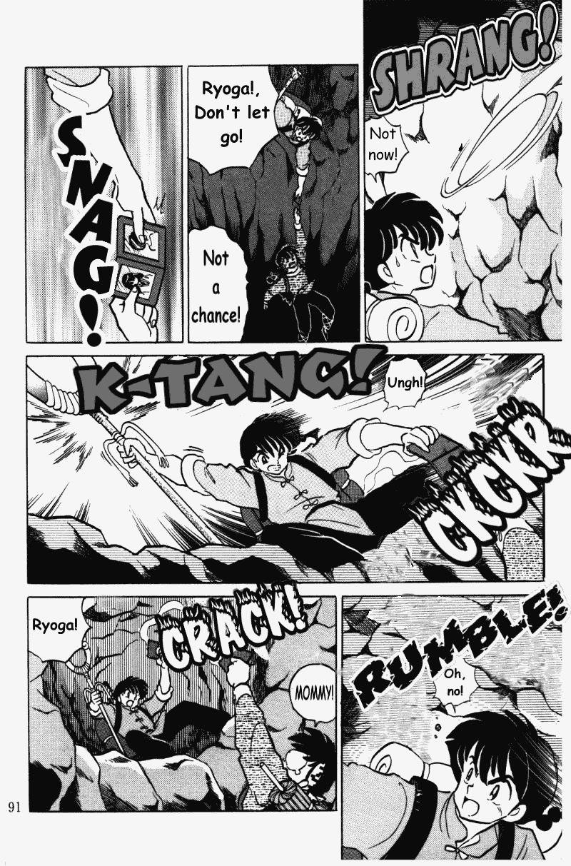 Ranma 1/2 Chapter 394 7